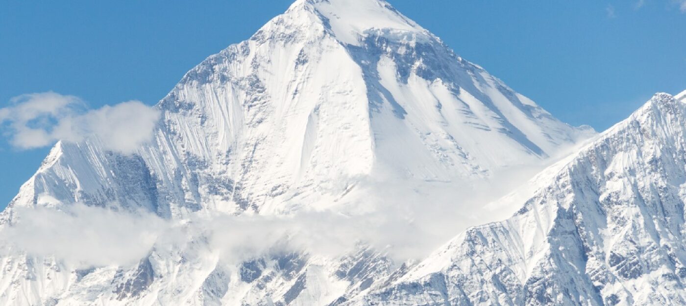 Experienced mountaineering guides for Dhaulagiri Expedition